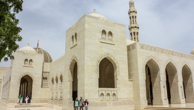 Places to Visit in Muscat: Grand Mosque Oman