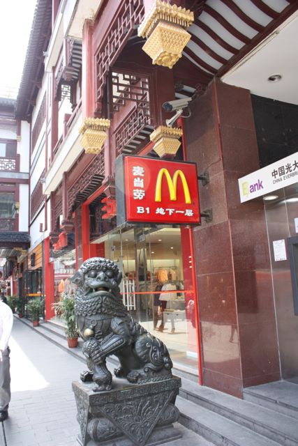 McDonald's in China - Shanghai McDonalds has Free Wifi