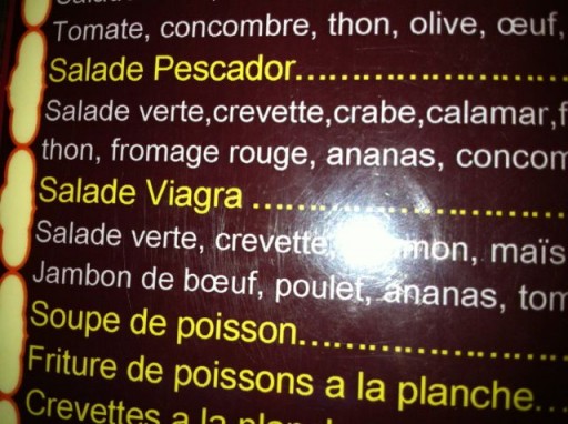 Funny restaurant sign in Morocco viagra salad