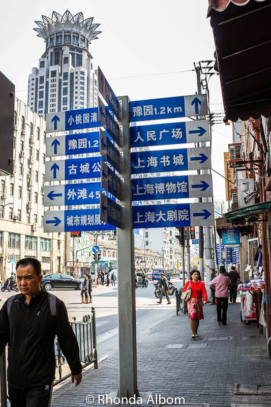 Shanghai impressions: Juxtaposition of Traditional and Modern 14 Road signs in Mandarin