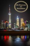 The night skyline is one of our first Shanghai impressions