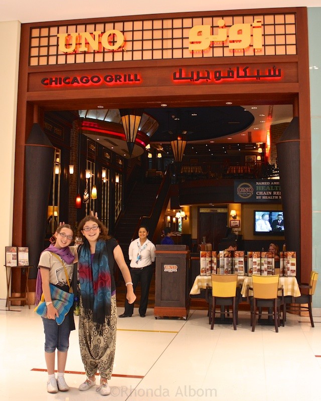 Pizzaria Uno inside the Dubai Mall