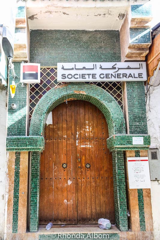 Moroccan Doors and Archways: Colourful Moorish Arches 13 Beautiful horseshoe arch doorway of the Societe Generale, the bank in Fes Morocco