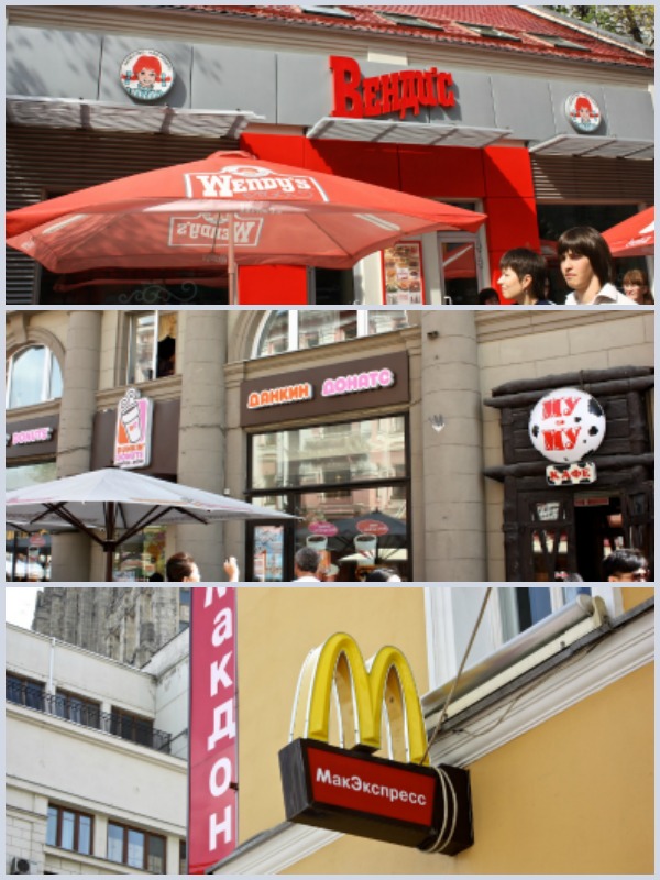 People Watching on Arbat Street in Moscow Russia