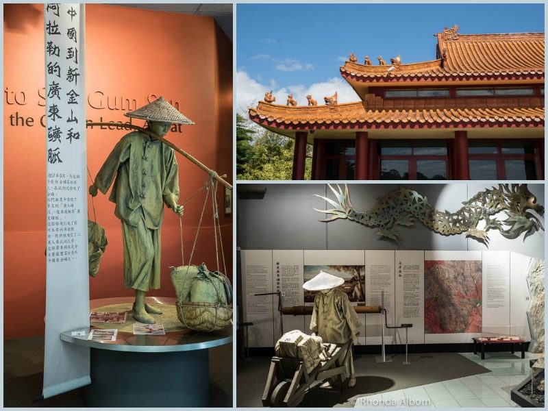 Gum San Chinese Heritage Centre in Ararat, Australia