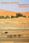 Colors of the Sahara desert in Morocco
