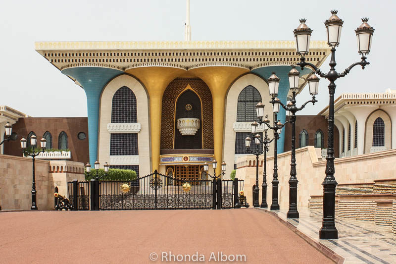 Places to Visit in Muscat, the Vibrant Capital of Oman 12 Qasr Al Alam Royal Palace in Muscat Oman