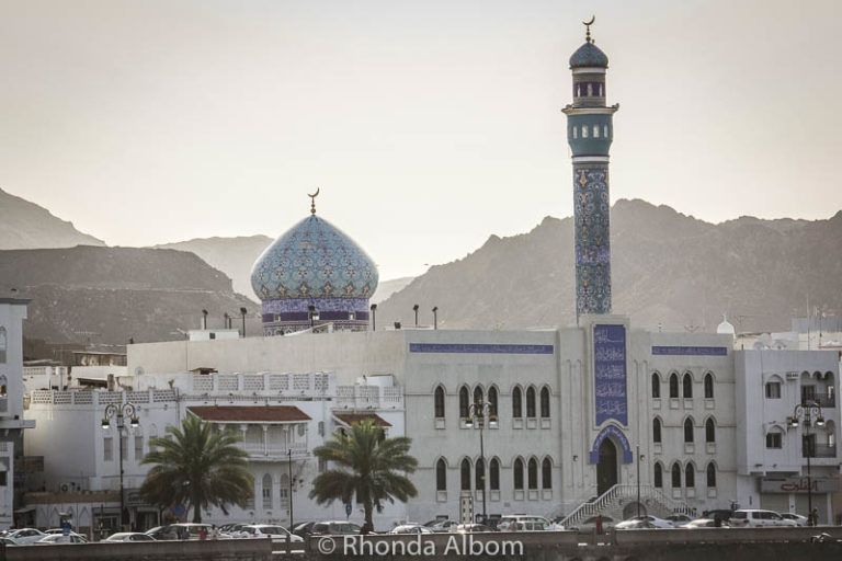 Wandering the Streets of Muscat Oman A Photo Essay