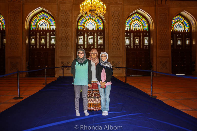 Female prayer hall of the Grand Mosque of Oman