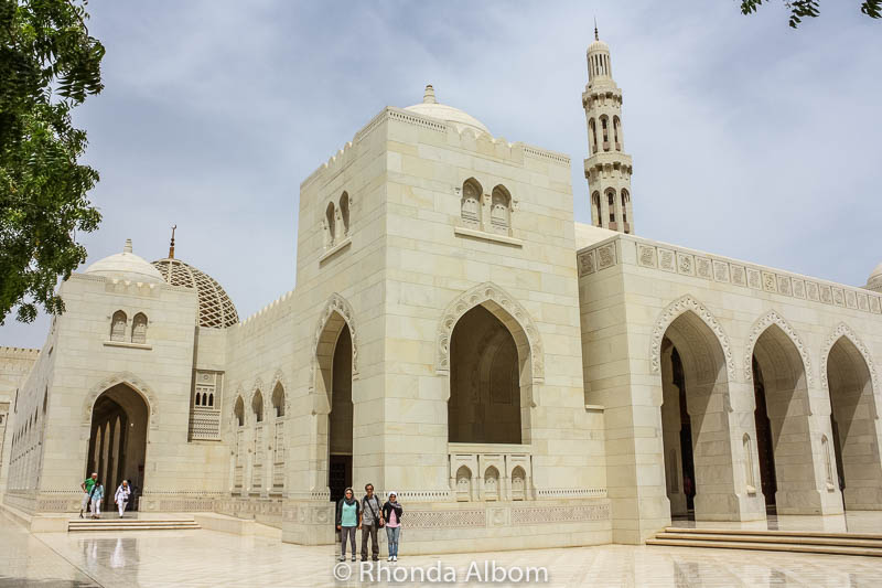 Courtyard and minaret at the Grand Mosque of Muscat Oman