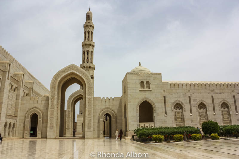 Places to Visit in Muscat, the Vibrant Capital of Oman 7 Courtyard and minaret at the Grand Mosque of Muscat Oman, one of the best places to visit in Muscat