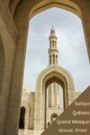 Exterior of the Sultan Qaboos Grand Mosque in Muscat