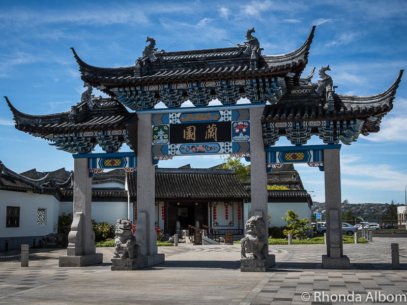 Gateway outside the Dunedin Chinese Garden New Zealand