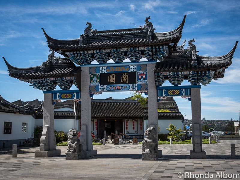 Gateway outside the Dunedin Chinese Garden New Zealand