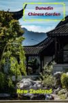 The Dunedin Chinese Garden on the South Island of New Zealand is one of a handful of worldwide authentic Chinese gardens outside of China.