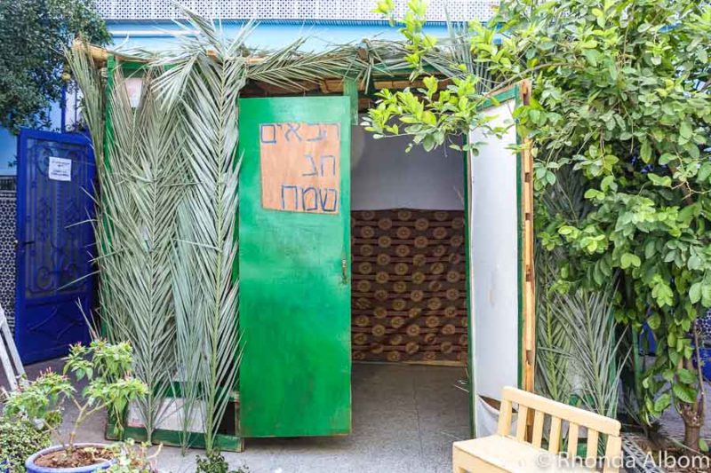 Sukkah in Morocco