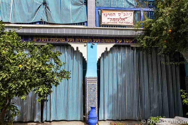 Courtyard surrounding Lazama Synagogue Marrakech Morocco