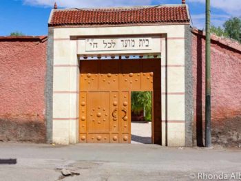 Entrance gate toEntrance gate to the Jewish Cemetery is just down the street from the synagogue, Marrakech Morocco the Jewish Cemetery is just down the street from the sy