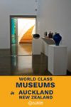 A view from inside Te Uru Waitakere Contemporary Gallery in Auckland New Zealand