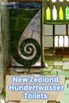 Hundertwasser toilets in Kawakawa New Zealand