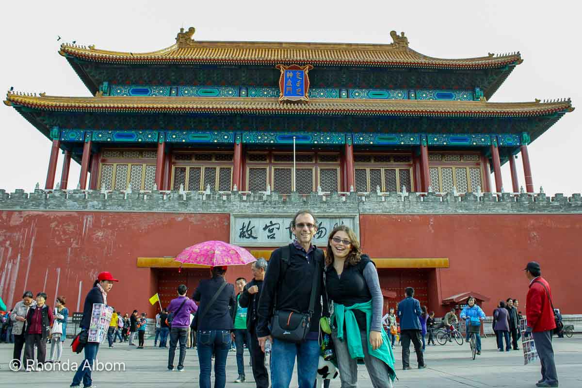 Forbidden City, China is one of the many famous landmarks of the world