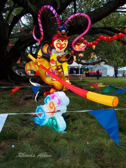 A colourful lantern at the Auckland Lantern Festival