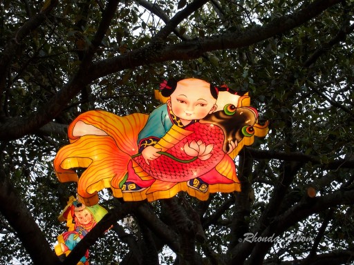 Colourful lantern at the Auckland Lantern Festival