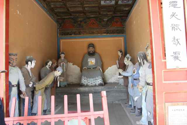 Beijing- Dong Yu Temple - 57 Dong Yu Temple Beijing