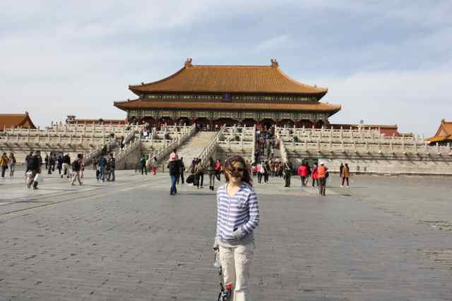 Forbidden City Forbidden City