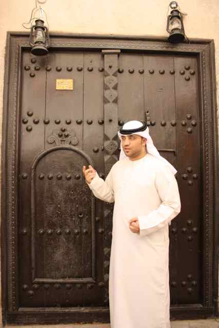 old dubai Bastikiya
