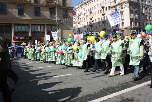 Moscow May Day
