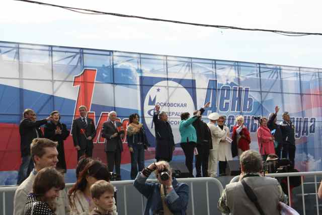 Grand stand in Russia