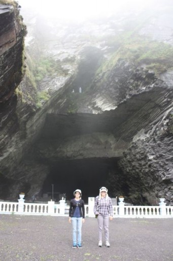 Ring of Kerry Slate Quarry Ring of Kerry